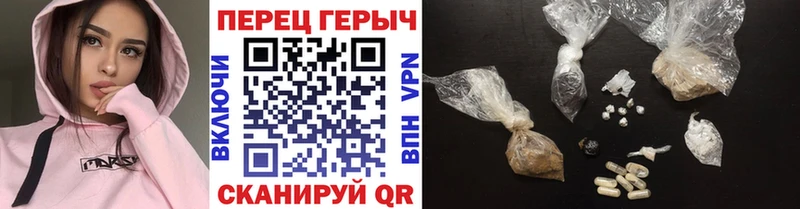KRAKEN как войти  Ермолино  Героин VHQ  купить  цена 
