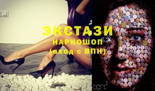 mix Алзамай