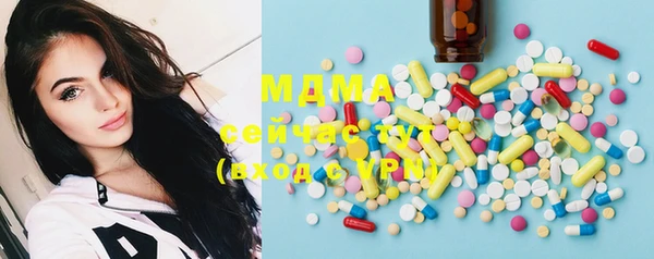 mix Алзамай