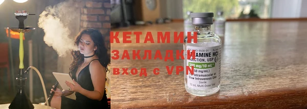 винт Алексин