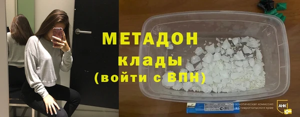 MESCALINE Алексеевка
