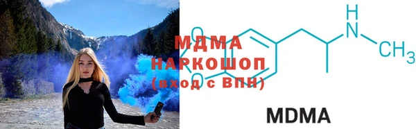 MESCALINE Алексеевка