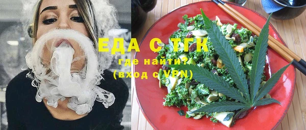 mix Алзамай