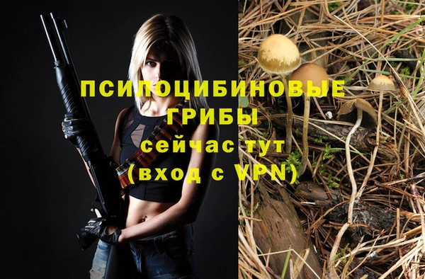 mix Алзамай
