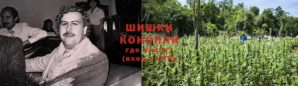 MESCALINE Алексеевка