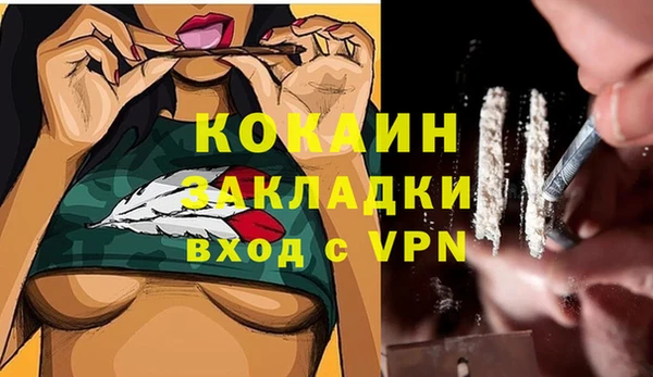mix Алзамай