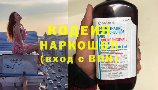 винт Алексин