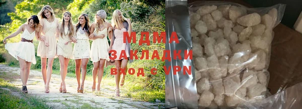 mix Алзамай