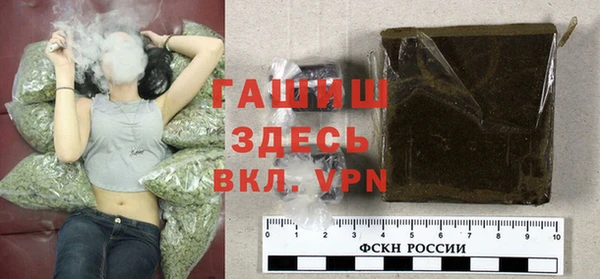 MESCALINE Алексеевка