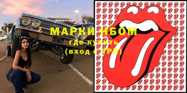 винт Алексин
