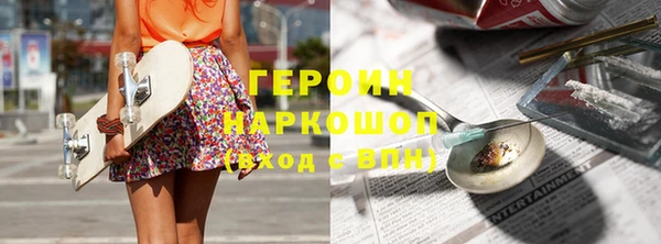 mix Алзамай