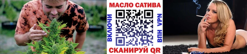 mega   Ермолино  ТГК THC oil 